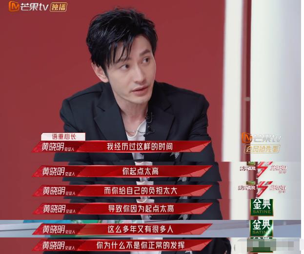 起点高最后却“查无此人”，“最惨”超女安又琪背后故事让人心酸