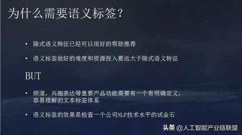 抖音最新推荐机制和算法,抖音流量推荐算法