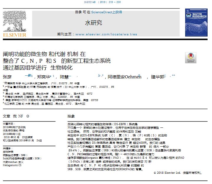 英文pdf翻译中文免费软件,自带翻译功能的pdf文献