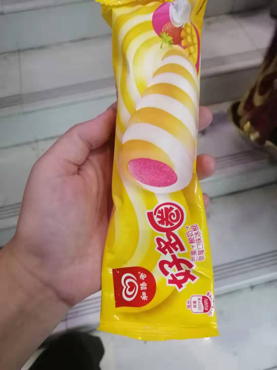 减肥期间忍不住吃了个雪糕,减肥期间吃个雪糕又反弹了