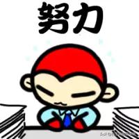 问君能有几多愁花蕊夫人和赵光义,问君能有几多愁现代诗句