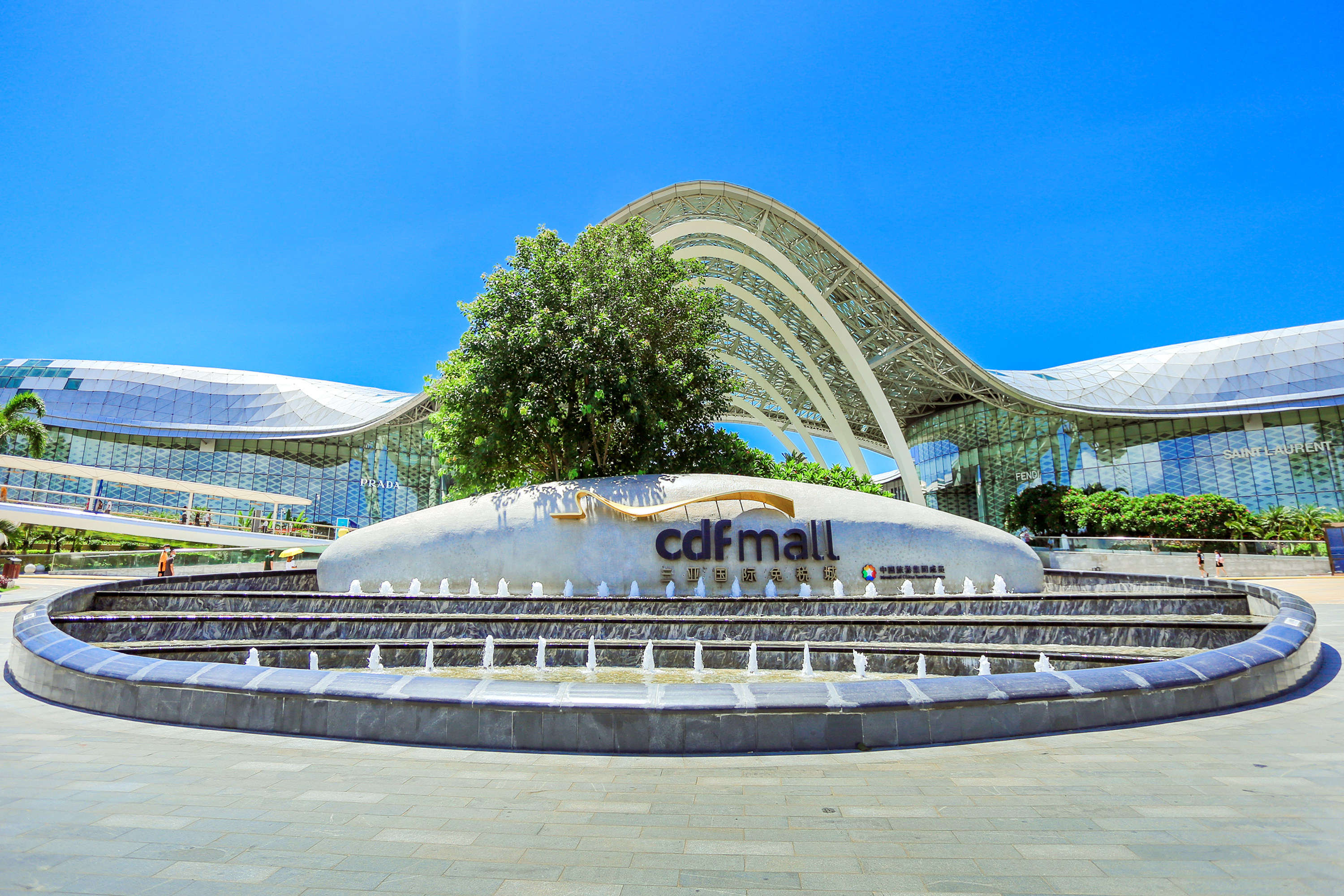 三亚旅行都去逛免税城了！到底值不值得打卡？哪些东西值得买？