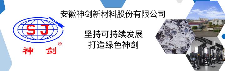 华佳粉末涂料,华佳粉末涂料有限公司