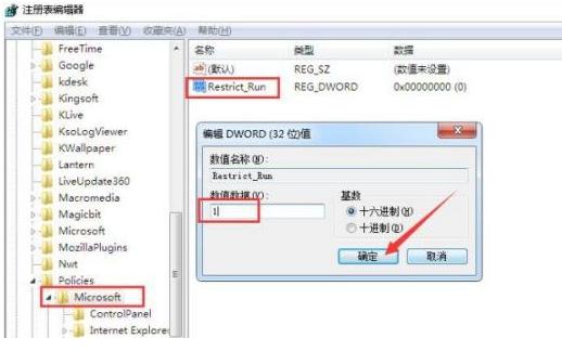 下载了win10系统压缩包怎么办,win10压缩包打不开什么原因