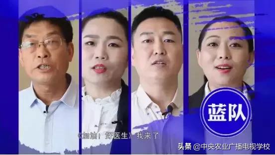 农广天地病害防治,农广天地愈康