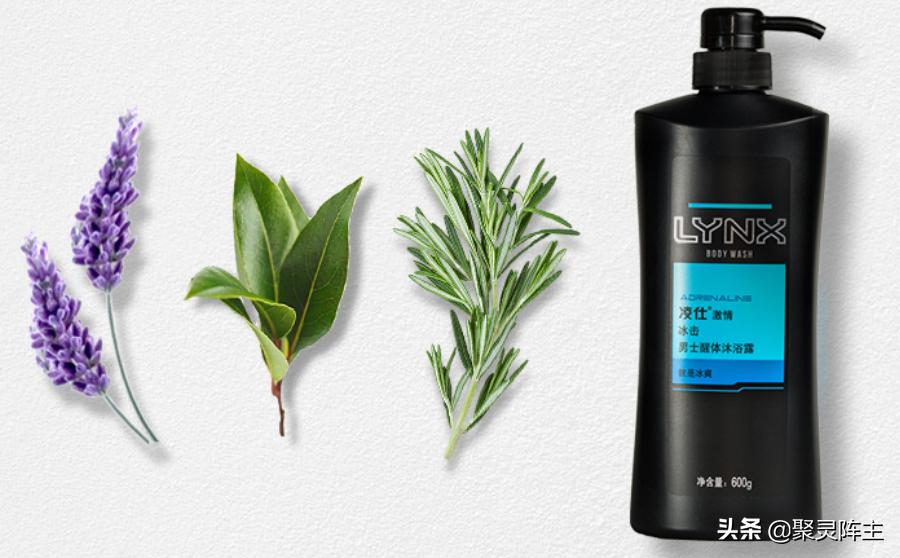 哪款沐浴露洗得干净不假滑还香,什么沐浴露洗完身上不滑又不干