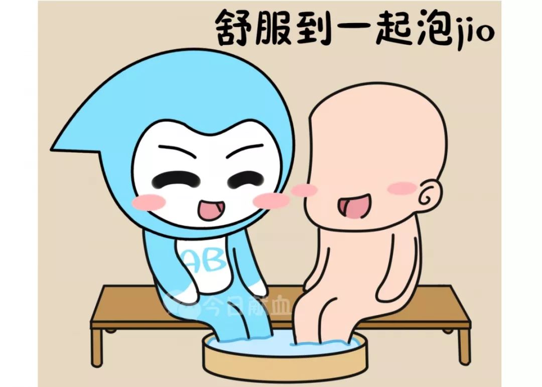 两种血型的人怎么相处,什么血型的人最好相处