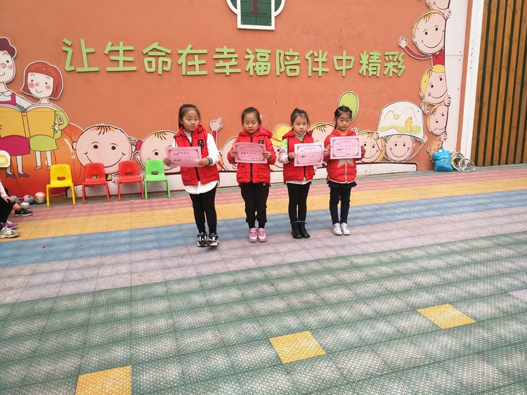 幼儿园大班运动会项目室外,幼儿园大班运动会班级群总结