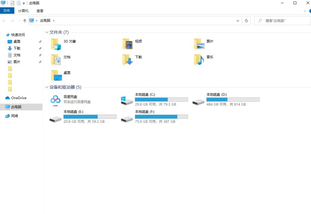极速插拔，解锁更多使用姿势、ICYDock硬盘抽取盒PCI转M2评测