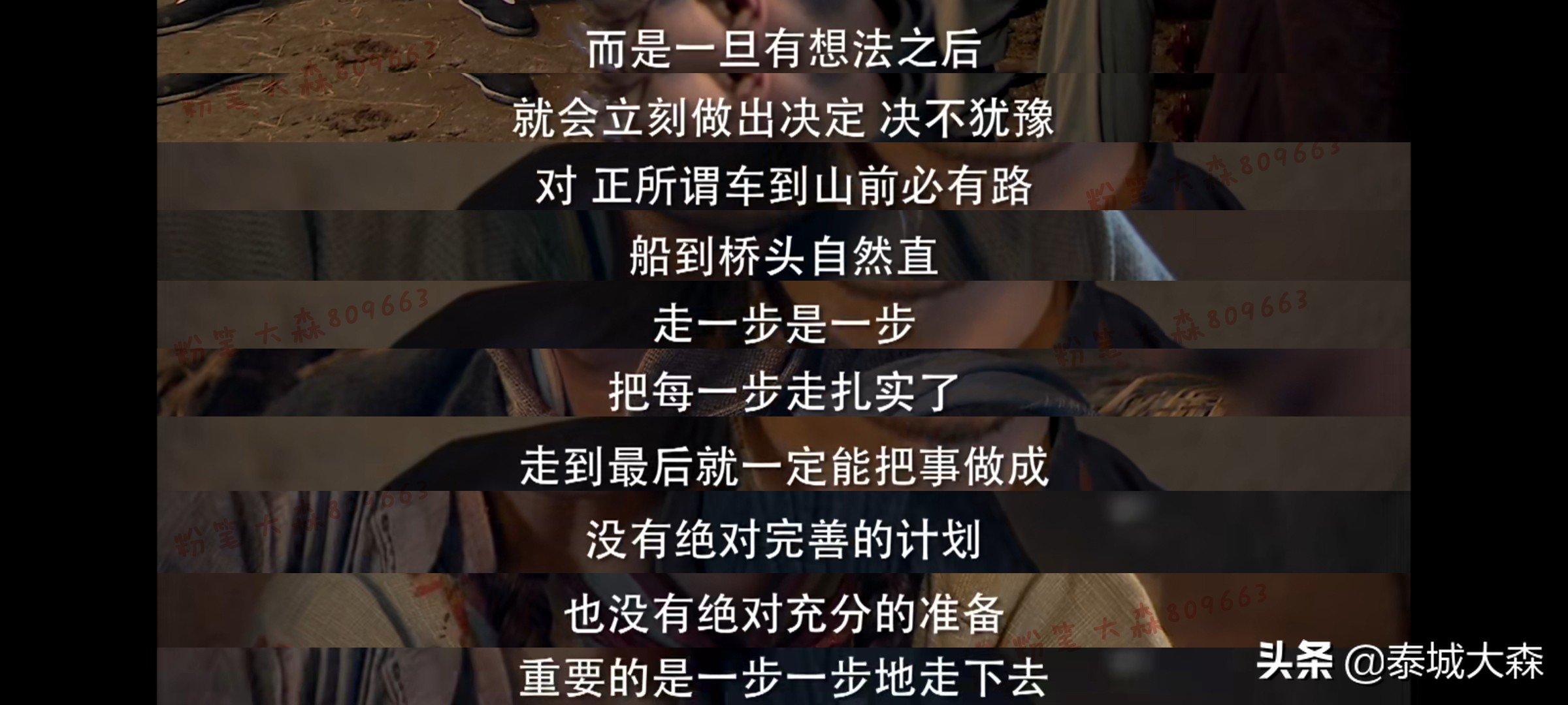 怎样学好行测才能得高分,行测全职备考50多分