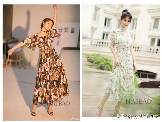 朱一龙和杨紫穿衣,杨紫穿衣风格