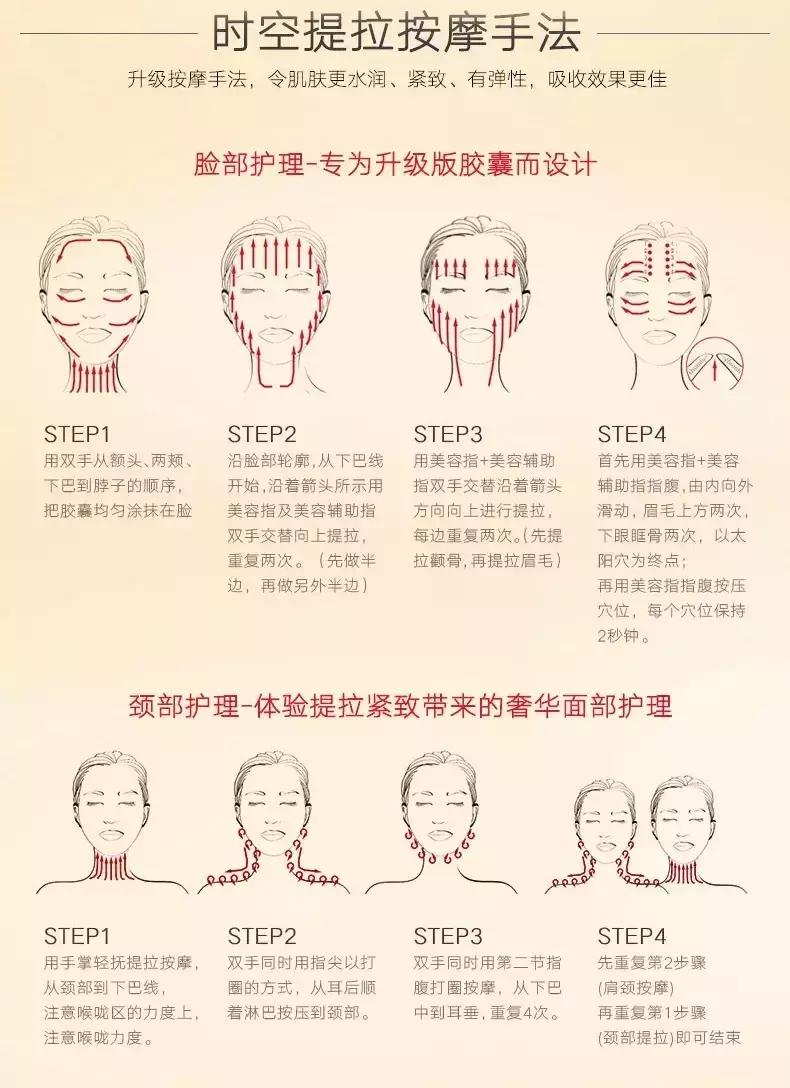 空瓶后必买的10款精华,平价超火的精华