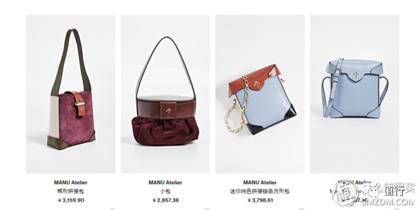 可以用支付宝的海淘网站,不撞包名牌包包