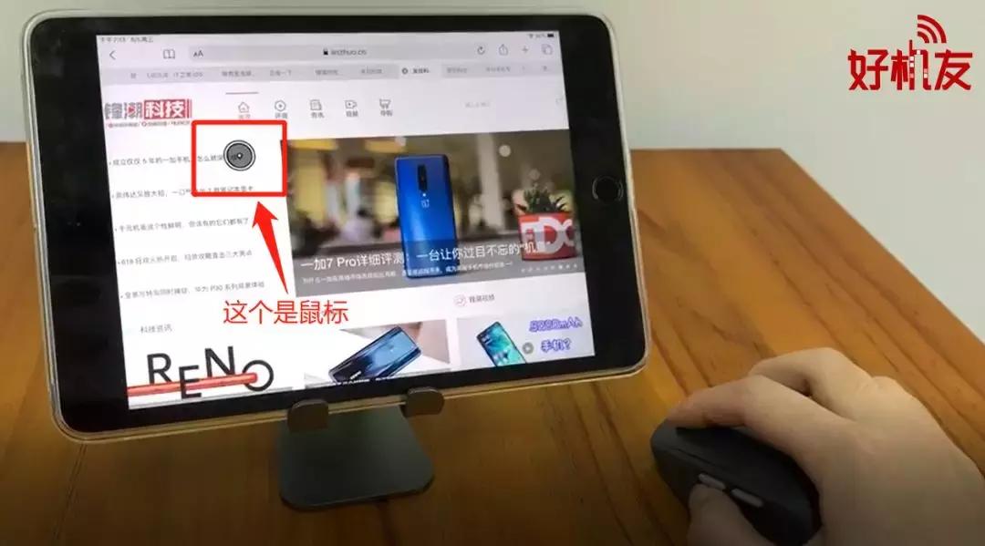 ios13升级了哪些功能,ios13更新后的功能