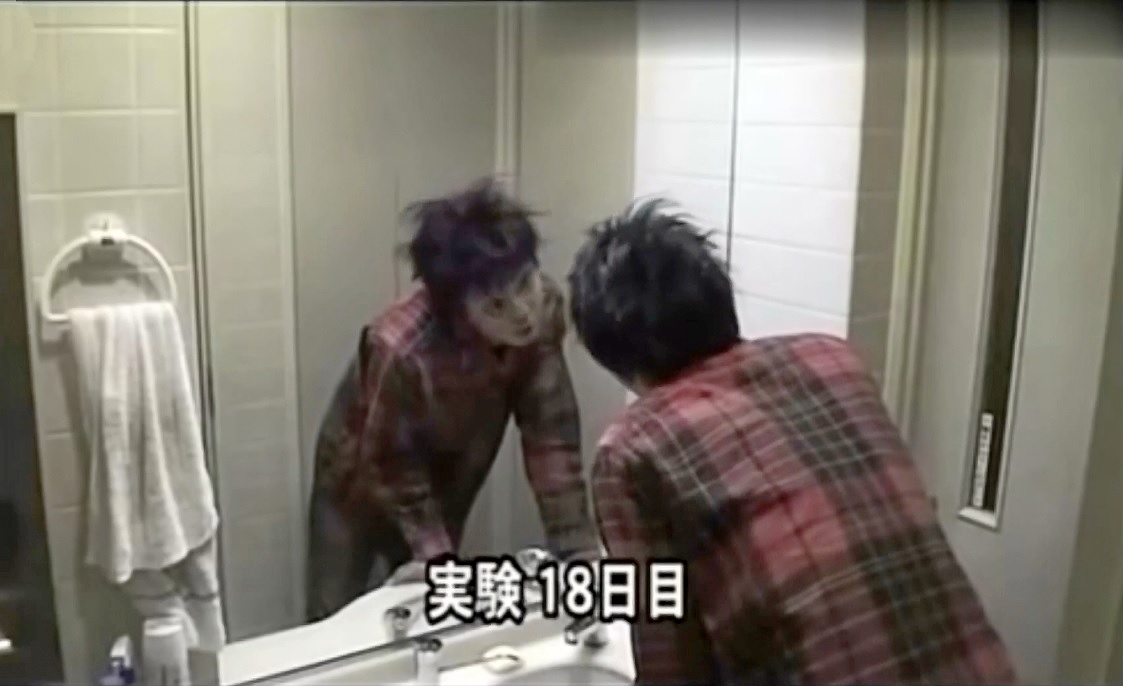 详细说一下连续30天对镜子说你是谁结果发生怪异事件的看法