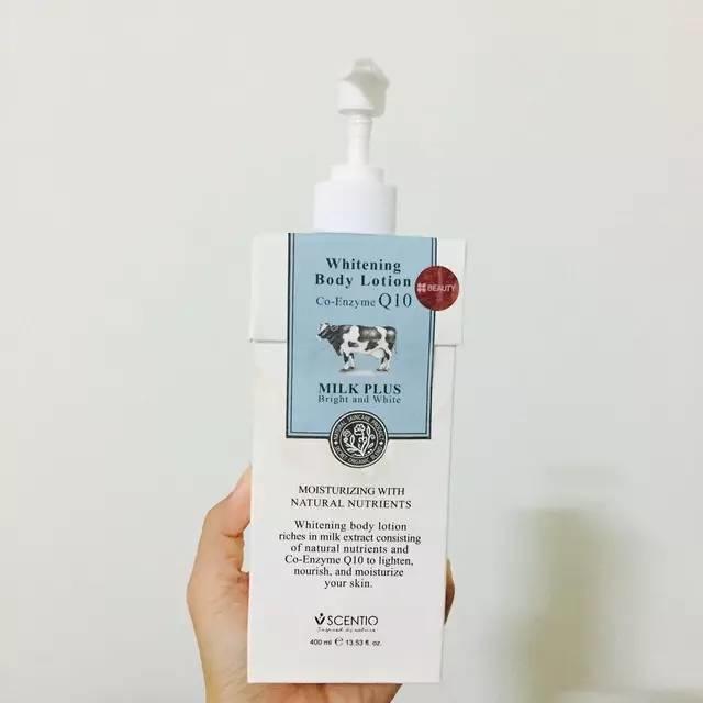 网红身体乳推荐一洗就白,用过很多身体乳推荐什么