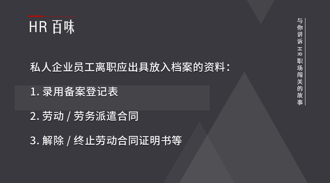 大连市今年退休人员养老金能补吗,大连今年退休的能补发养老金吗