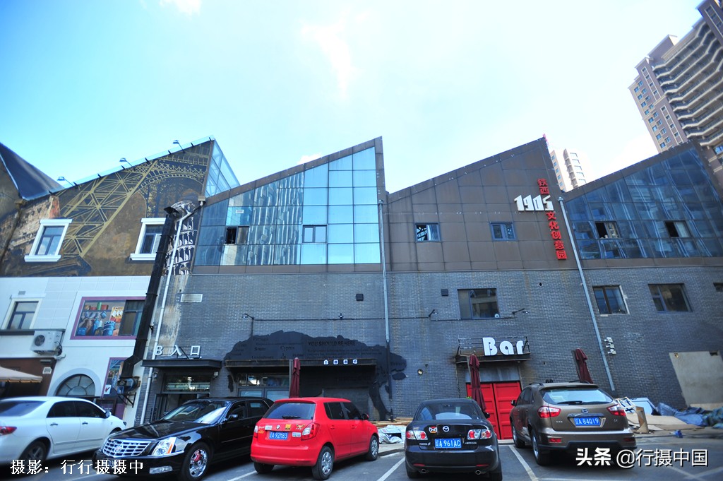 沈阳铁西区工厂搬迁,沈阳冶炼厂搬迁新闻