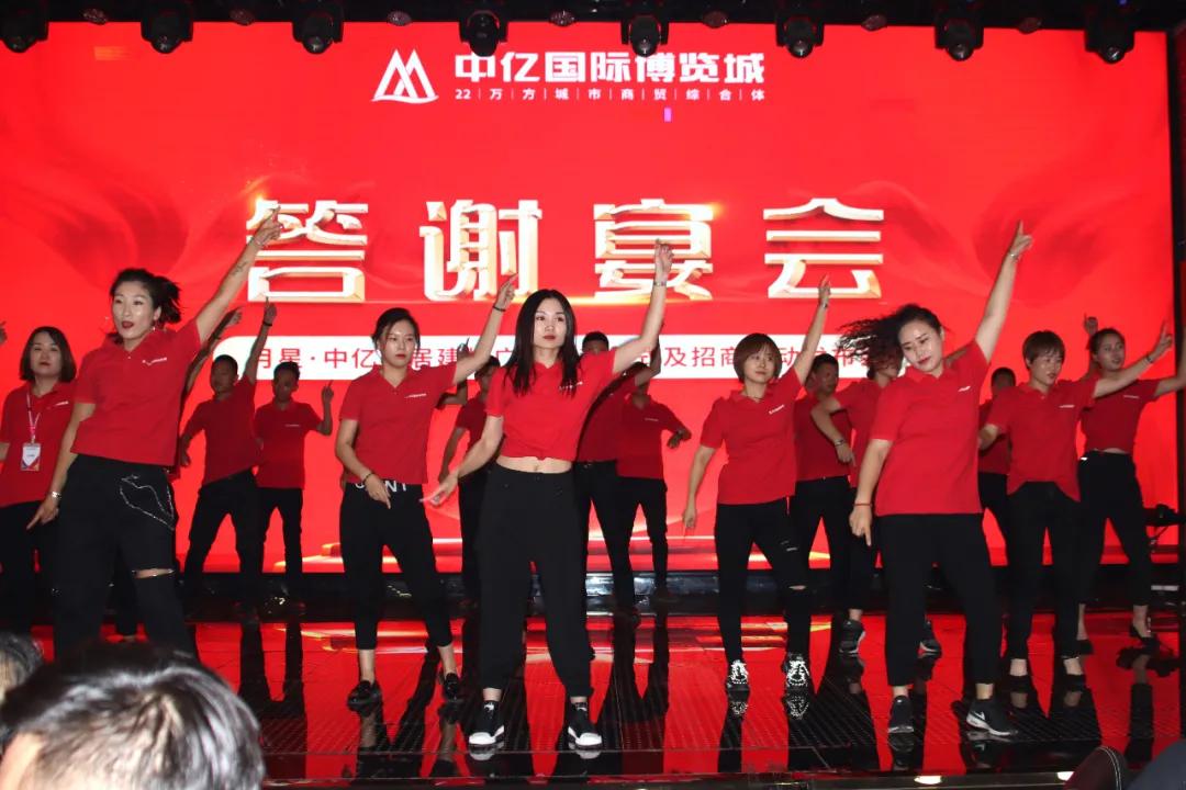 山东高唐中亿博览城,万众瞩目盛大开业