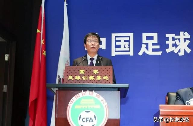 足协扩军计划,足协2020中超扩军