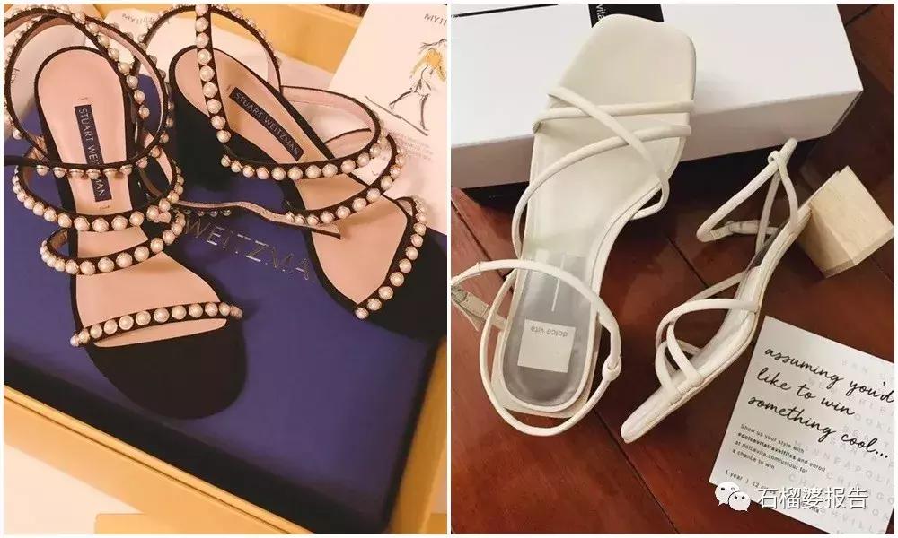 四月天凉鞋,四月凉鞋