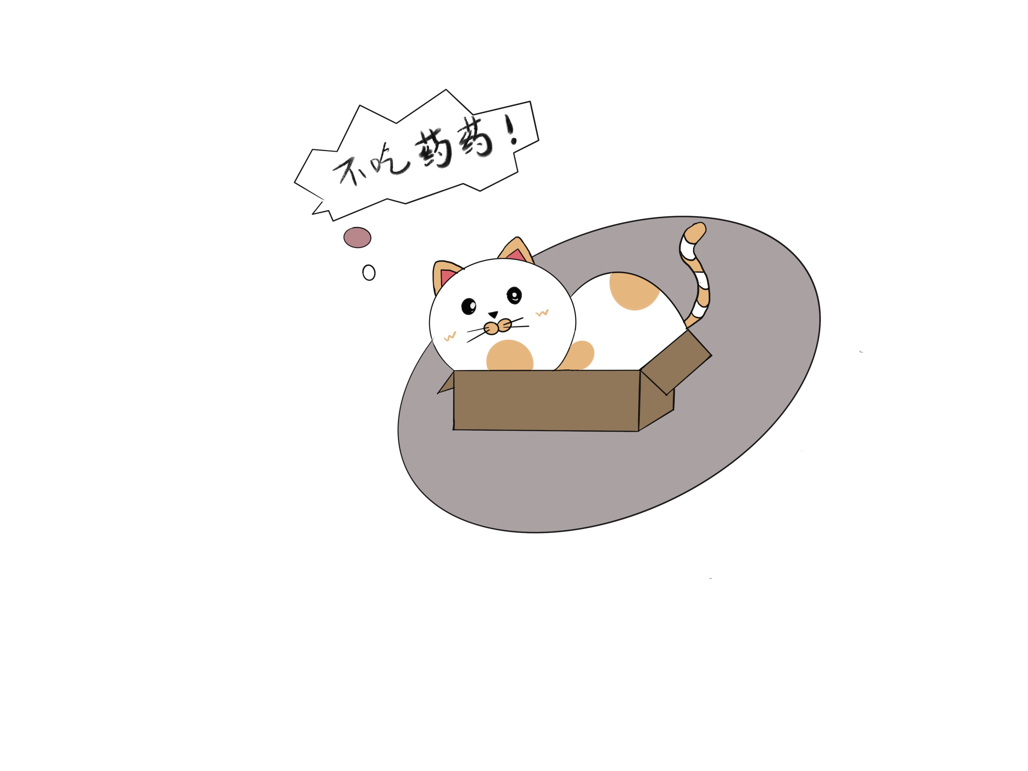 萌宠指南猫乱拉乱尿如何纠正,铲屎官猫屎尿怎么处理