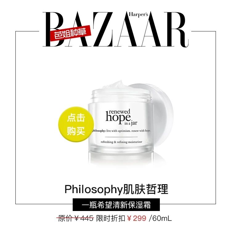 好用的面霜真实测评,真正有效的面霜