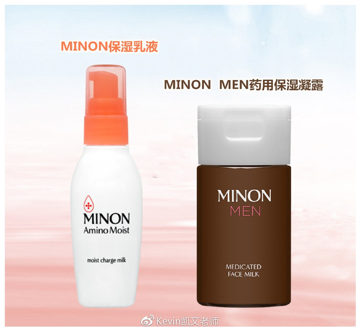 鏁忔劅鑲岀鐥樹竴濂楁姢鑲ゅ搧鎺ㄨ崘 (鏁忔劅鑲岀鐥樻姢鑲ゅ搧)