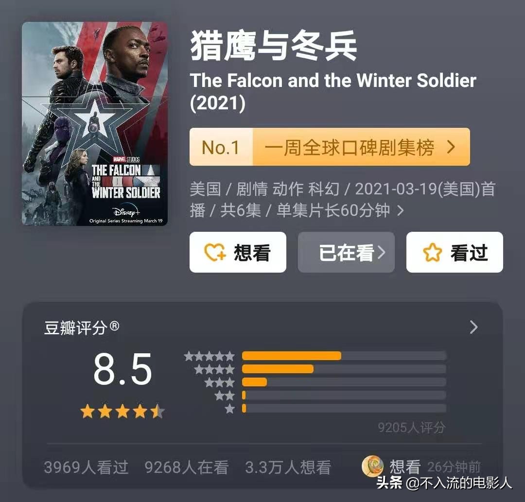 美国队长扮演者克里斯埃文斯照片,美国队长扮演者埃文斯