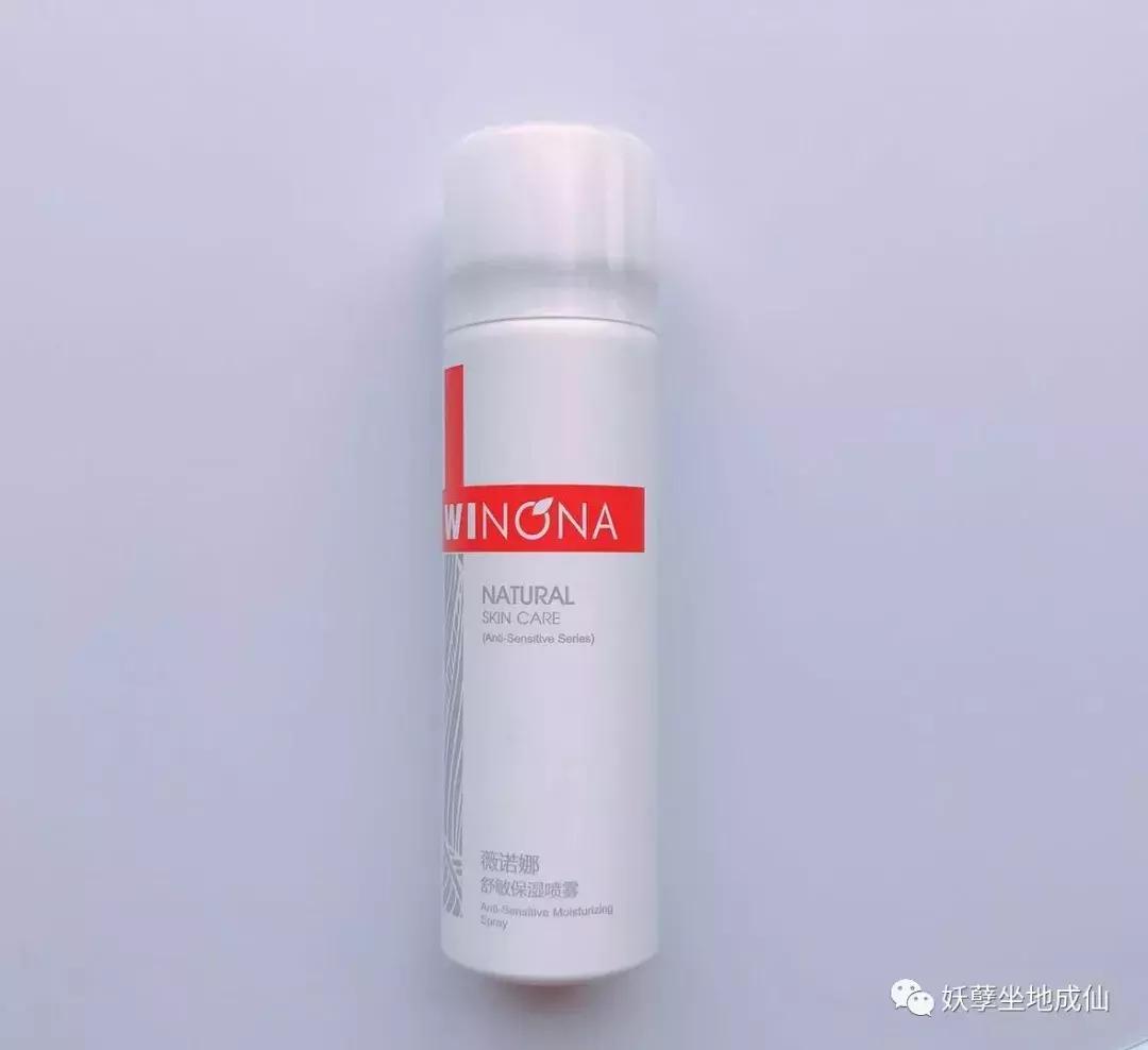 护肤抗皱神仙搭配,春季怎么护肤搭配推荐