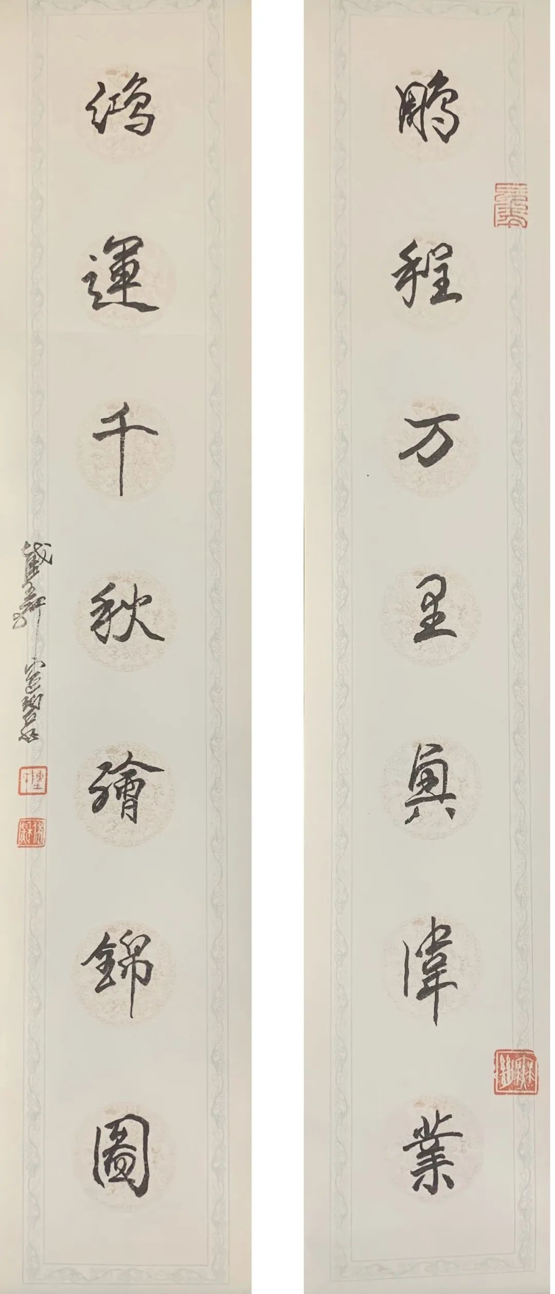 B站“网红”画廊网拍首秀，出手就是达利、赵无极大佬