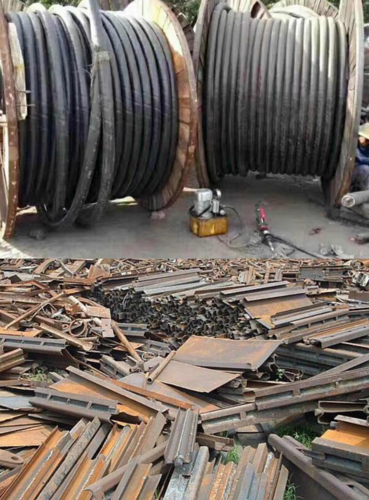 上海嘉定废旧物资回收,上海嘉定大量废品回收废铁