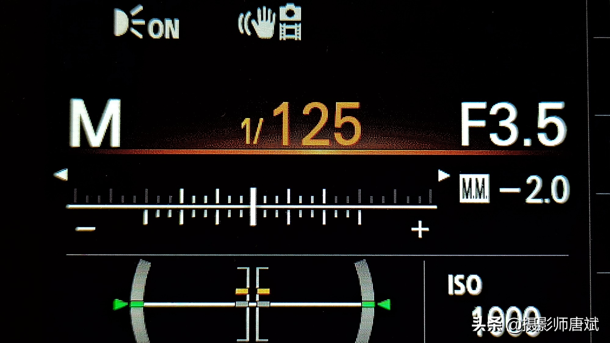 单反相机初学者入门教程视频,尼康单反相机入门教程d7100
