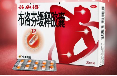 药店和大药房哪里的药便宜,医院买药比药店便宜吗