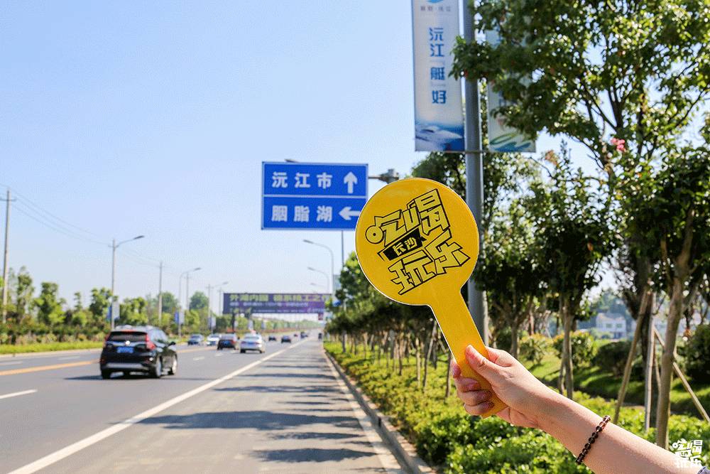 湖南沅江美食推荐,沅江有什么特色美食