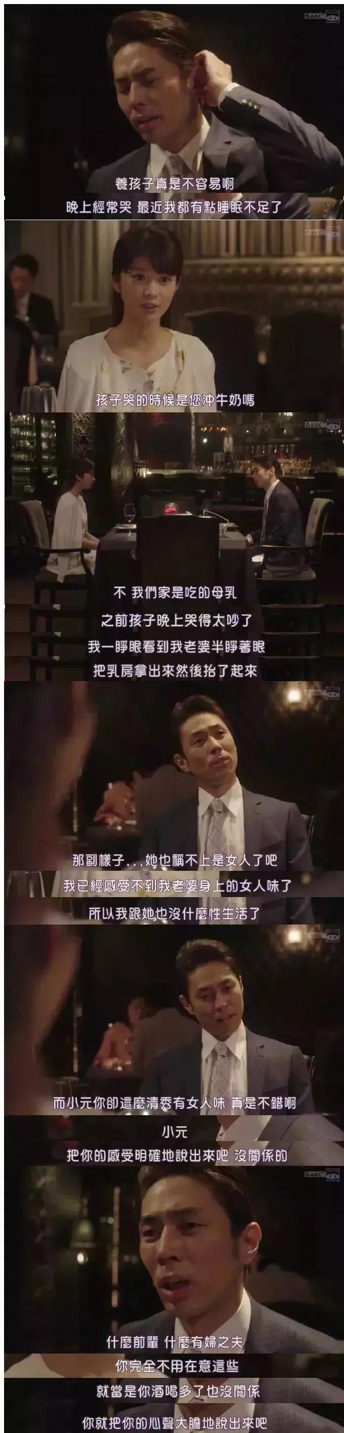 4分钟顺产视频曝光，丈夫的反应让人沉默，女人是在用生命生孩子