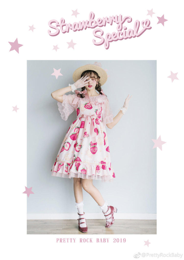 萌新刚入门的洛丽塔裙,最便宜又好看的洛丽塔裙子推荐