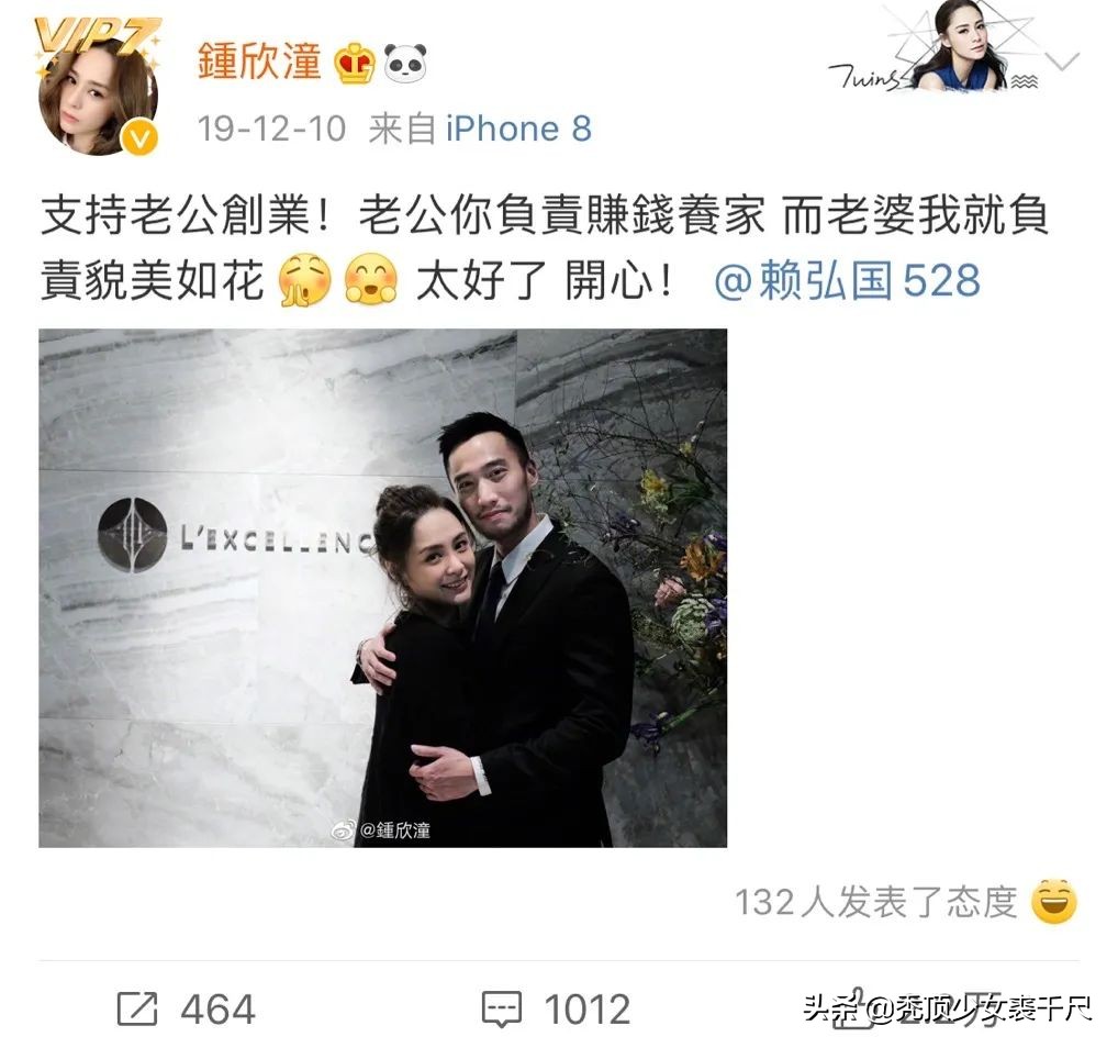 39岁的阿娇现在怎么样了,阿娇离婚18天后现在怎样了