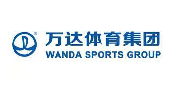 王健林在四川建多少万达广场,王健林投资西北最大的万达广场