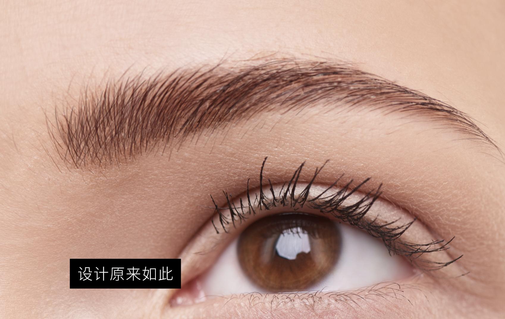 ps眉毛画笔怎么用,ps画笔教程从零开始学