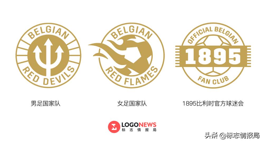 比利时足球国家队标志,比利时足协最新消息