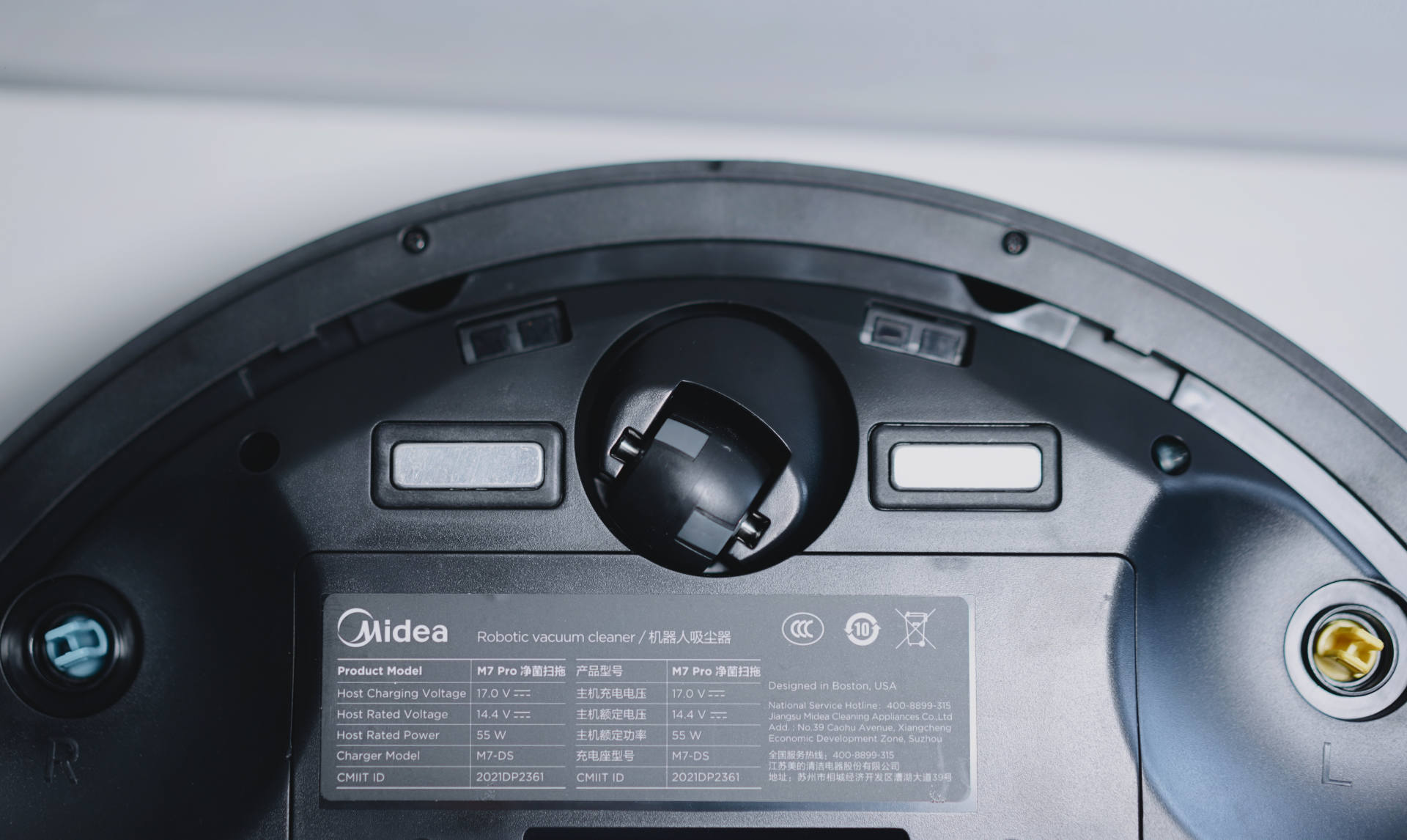 扫地机器人美的怎么样,美的s8扫拖机器人