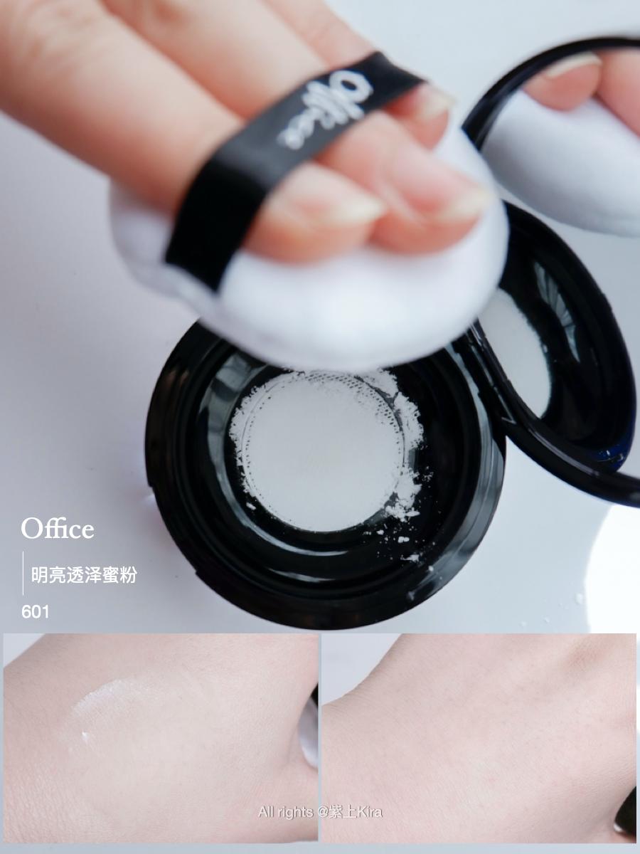 「中国制造」情人节妆，24H不脱妆，这周彩妆测评被惊艳了