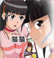 超智能足球第3季什么时候上线,超智能足球同一年上映的动画片