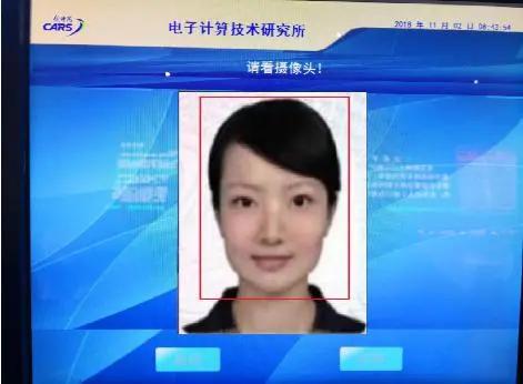 火车坐过站能免费送回目的地吗,火车坐过站是免费给送回去吗