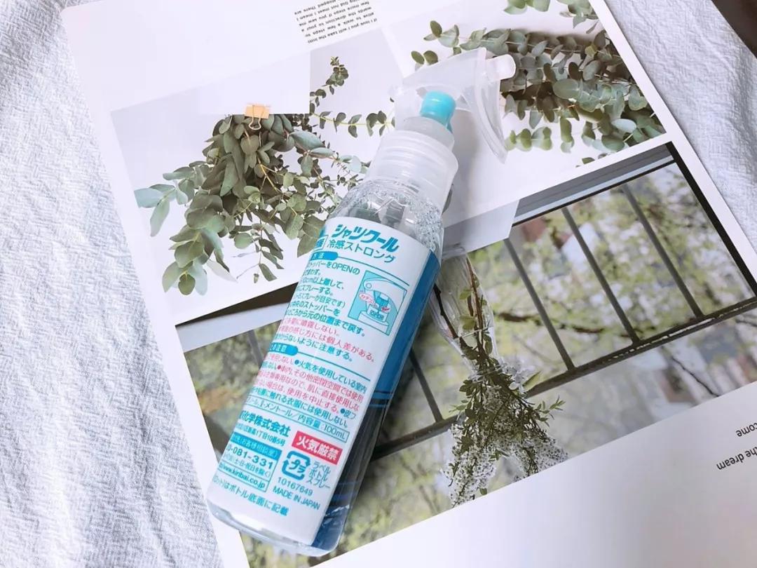 有了它晾衣服都变得有趣了,有了它让你心情倍爽