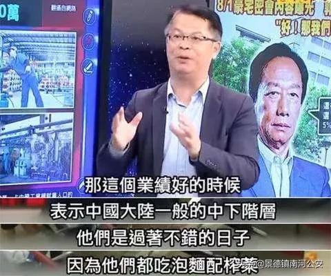 90后最怀念哪一年,为什么90后很怀念童年