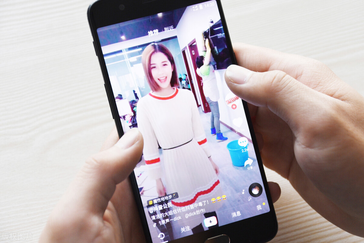 怎样才能提高抖音账号的活跃度,怎么提高抖音账号活跃度