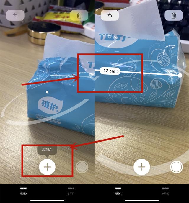 如何用iphone扫描文件转换成文字,苹果手机怎么扫描文字做成电子版