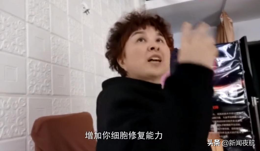 恢复人体机能、激活细胞，还能治病？4988元的神桶这么神吗？